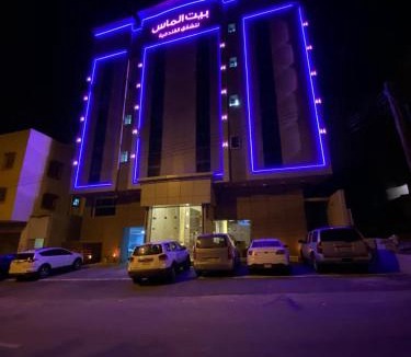 Abha Apartment | بيت الماس للشقق الفندقية MAAS House Apartments
