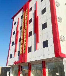 Tabuk Apartment | تبوك حي البوادي