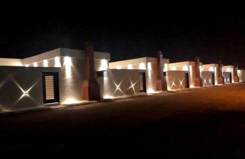 Bisha Apartment | تذكار
