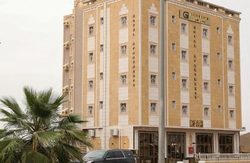 King Faisal Military City Hotel | جولدن هافن Golden Haven