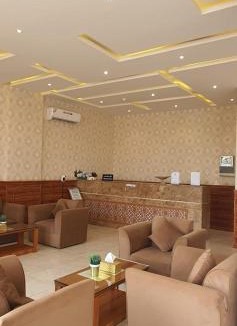Hafr Al Batin Apartment | درة الراشد للشقق المخدومة