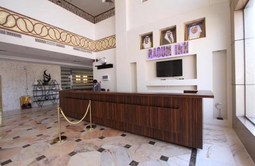 Ha'il Apartment | رؤوم إن للشقق المخدومة-Raoum Inn Serviced Apartments-Hail