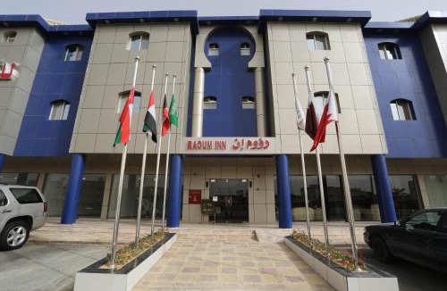 Hawtah Bani Tamim Apartment | رؤوم إن للشقق المخدومة - Raoum Inn Serviced Apartments-Hotah