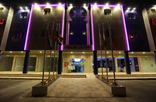Hawtah Bani Tamim Apartment | رؤوم إن للشقق المخدومة - Raoum Inn Serviced Apartments-Hotah