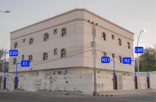 Ha'il Apartment | رغيد للشقق الفندقية وسط حائل