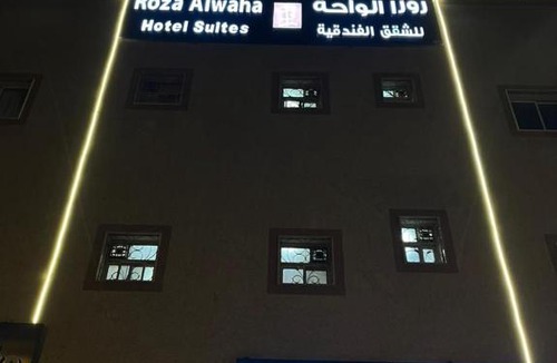 Khamis Mushait Hotel | روزا الواحه للاجنحه الفندقية