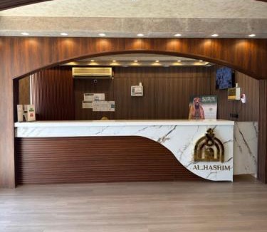 Duba Apartment | سحاب الأندلس للشقق المخدومة ضبا Sahab Al Andalus for Served Apartments