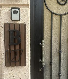 Al Jubail Apartment | سويت الهدا
