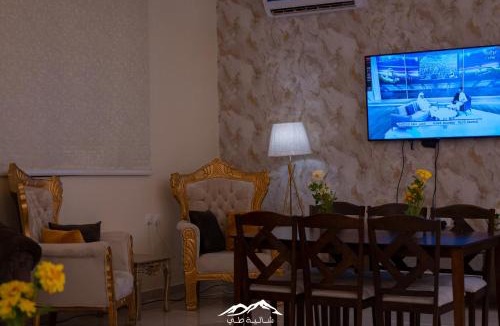 Al Wudayy Ski Chalet | شالية طـي