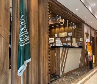 Mizail Hotel | شركة سعادات الانماء-دار الطائف سويتس