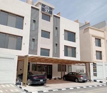 Dammam Apartment | شقة أنيقة بتصميم مودرن