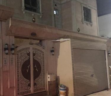 Medina Apartment | شقة ريفانا الفاخرة