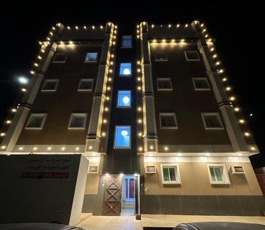 Sakaka Apartment | شقة غرفتين وصالة بالقرب من مستشفى التخصصي