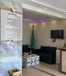 Al Qunfudhah Apartment | شقق أجنحة الجمانه