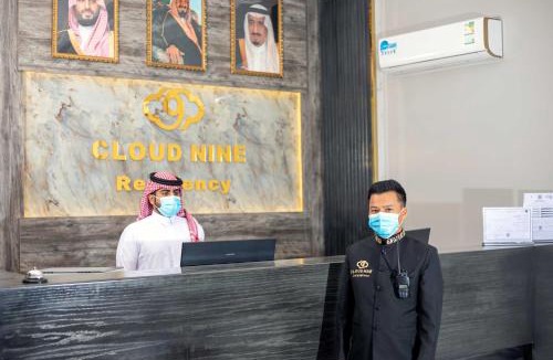 Hafr Al Batin Hotel | شقق الغيمة التاسعة للشقق المخدومة - التصنيف - اقتصادي