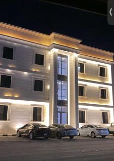 Hafr Al Batin Apartment | شقق الوسام الفندقية