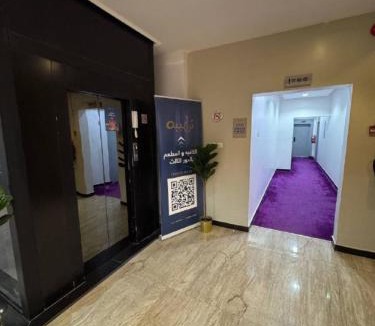 Ha'il Apartment | شقق غفوة للواحدات السكنية