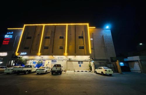Al Hofuf Hotel | شقق قصر وناسة Qasr Wanasah Serviced Apartments