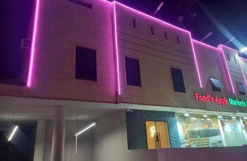 Al Aziziyah Apartment | شقق مفروشه رقميه في العزيزيه