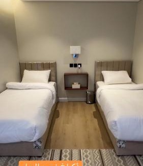 Al Hada Ski Chalet | غصن الهدا