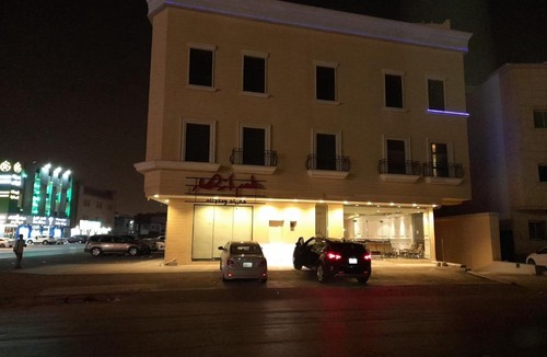 Al Sulimania House | فائقة بلازا - السليمانيه المستشفى العسكري