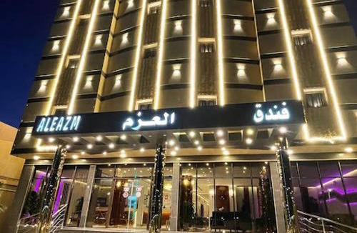 Hafr Al Batin Hotel | فندق العزم