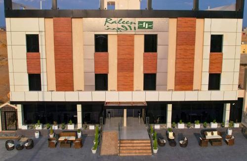 Al Wajh Hotel | فندق رالين الفندقية