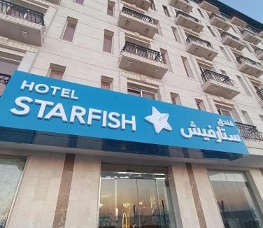 Umluj Hotel | فندق ستارفيش الحوراء الفندقية