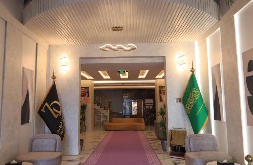 Al Kharj Hotel | فندق سفن دريم