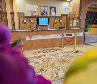 Ar Rass Hotel | فندق شيرفل الرس Cheerful Hotel Al Rass
