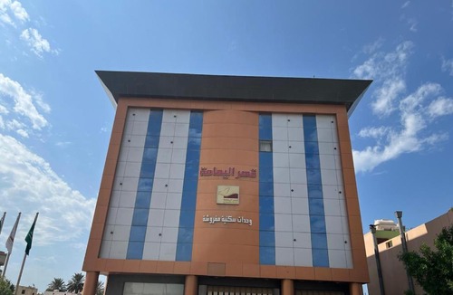 Yanbu Apartment | قصر اليمامة للشقق المخدومة Al Yamama Palace Serviced Apartments