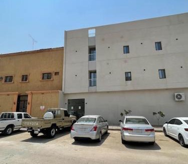 Al Kharj Apartment | لمسة مودرن