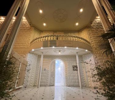 Abha Apartment | مسكن كازان