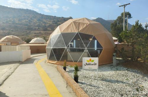 Al Baha Hotel | منتجع ماكامايا Makamaya Resort