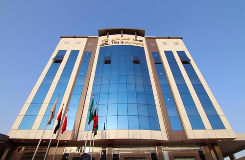 Al Hamra Apartment | هذا منزلى الحمراء
