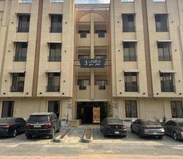Riyadh Apartment | 134 m² Apartment ∙ 3 bedrooms ∙ 6 guests