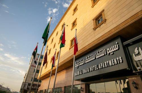 Taif Hotel | 135 m² Hotel ∙ 3 bedrooms ∙ 6 guests