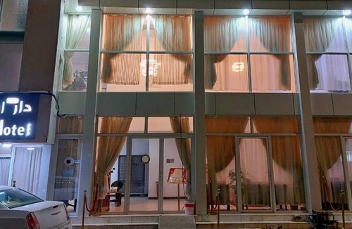 Arar Apartment | 45 m² Serviced apartment ∙ 6 guests