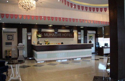 Hafr Al Batin Apartment | 45 m² Serviced apartment ∙ 2 bedrooms ∙ 5 guests