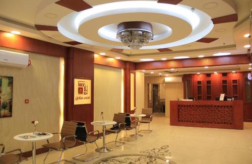 Dhahran Apartment | Ahla Makan