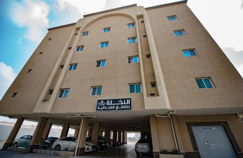 Al Hofuf Apartment | Al Nakhla Aparthotel