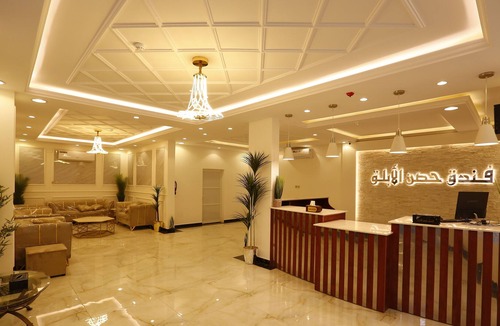 Tayma Hotel | AlAblaq Hotel