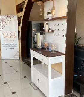 Buraydah Apartment | Arkan Dareen