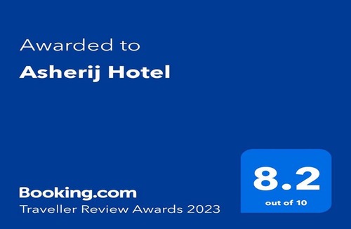 Doha Hotel | Asherij Hotel