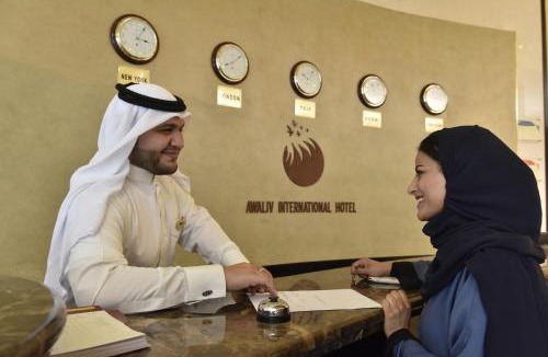 Taif Hotel | Awaliv Hotel