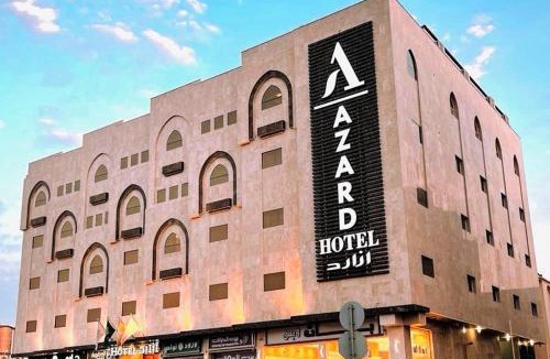 Al Harra Al-Sharqiah Hotel | Azard Hotel