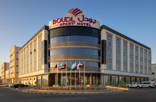 Buraydah Hotel | Boudl Al Rawdah
