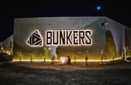 Uyayna Ski Chalet | Bunkers