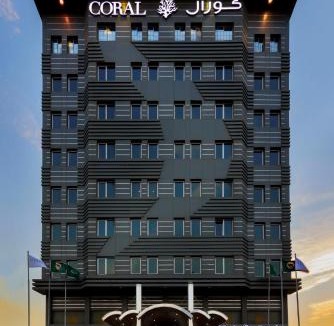 Al Jubail Hotel | Coral Jubail Hotel
