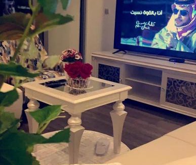 Ash Shati Apartment | Damac Al Kurnaysh 2